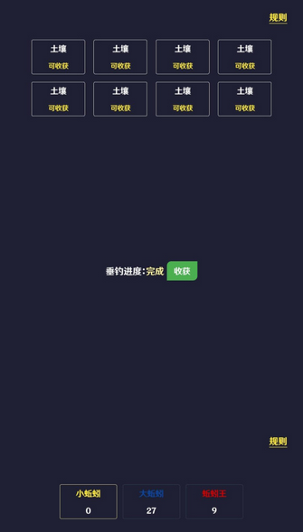 简武