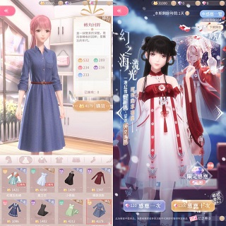 闪耀暖暖九游渠道版