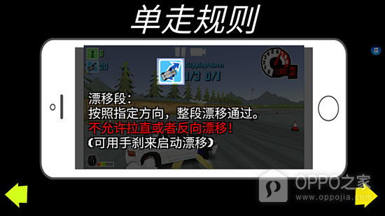 FR传奇无限金币版