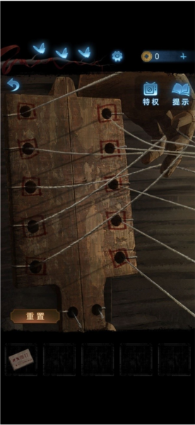 纸嫁衣5无间梦境官方版