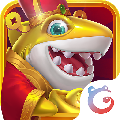 指尖捕鱼百度账号版