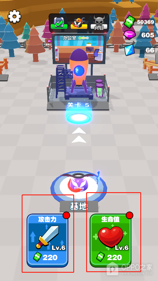 吃一口拉一坨手游