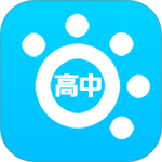 掌上高中官方版
