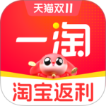 一淘app