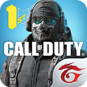 使命召唤手游国际服体验服