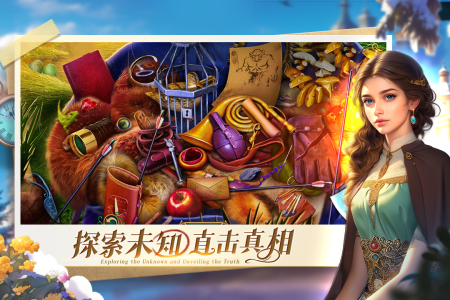 密室逃脱求生系列1极地冒险