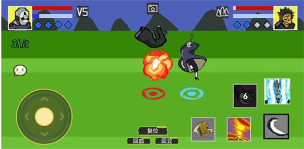 像素火影u鼬神最新版