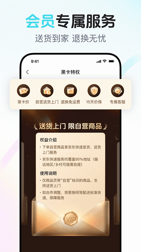 年糕妈妈