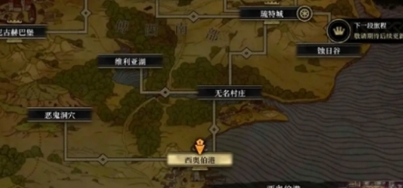 安尼姆的无尽旅途