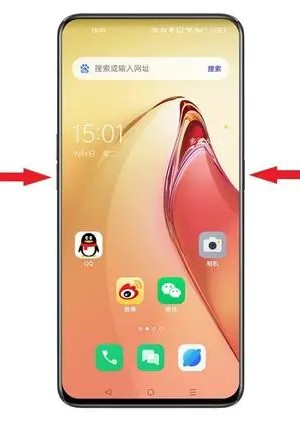 一加ace2如何截长屏图片