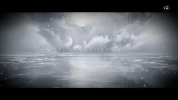 龙族卡塞尔之门vivo渠道专属版