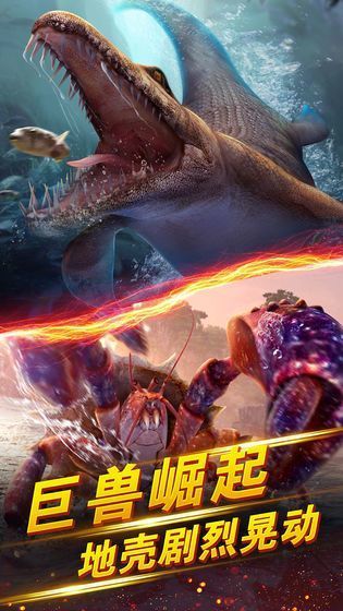 世界钓鱼之旅官方版