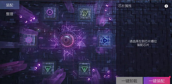 王牌竞速vivo渠道服