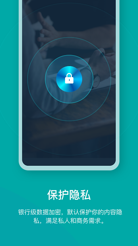 Zineapp