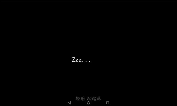 生存战争2官方版