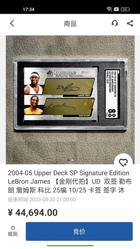卡淘app
