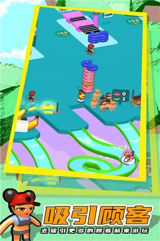 放置水上乐园官方版