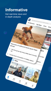 中国日报客户端