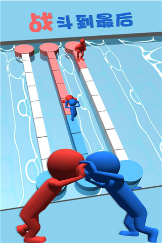 红蓝推手官方版