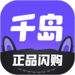 千岛app
