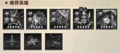 女武神战纪手游