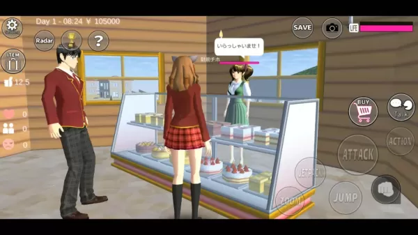 SAKURA School Simulator(樱花校园模拟器)
