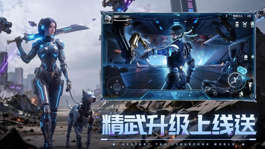 源战役官方正版