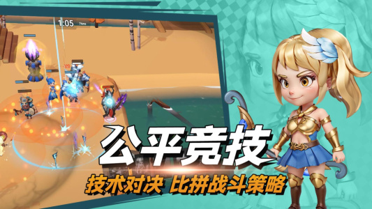 决战幻境手游官方版