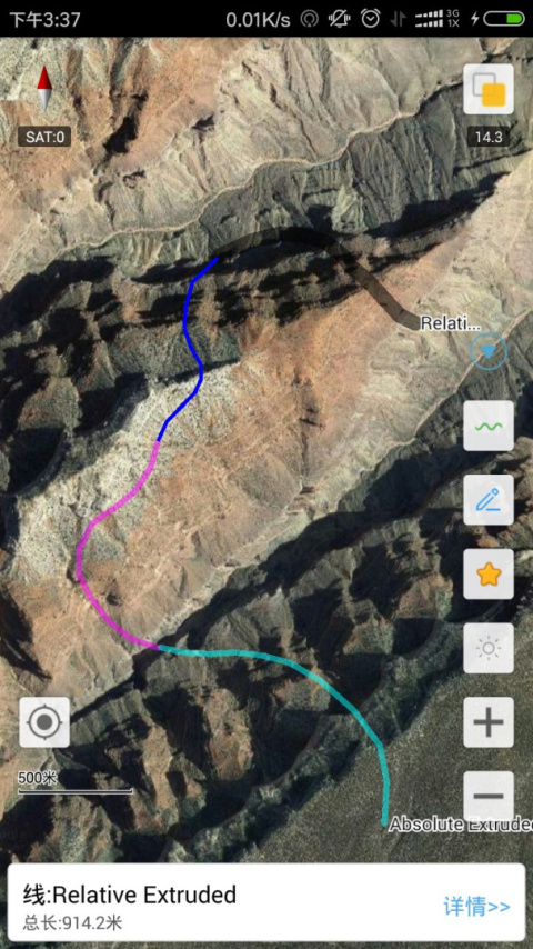 步行者坐标导航app