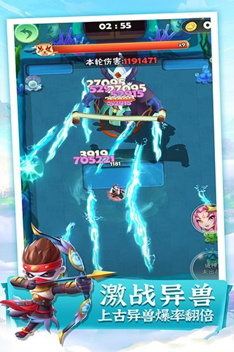 迷局脱困手游官方版