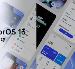 ColorOS 13.1如何降级