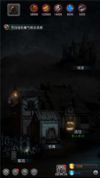 地下城堡2黑暗觉醒vivo最新版