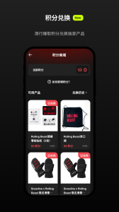 滚兽app
