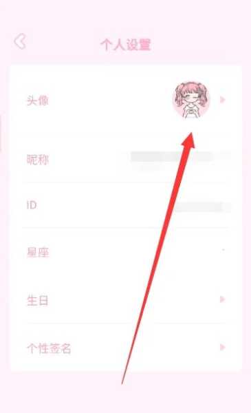 装扮少女最新版