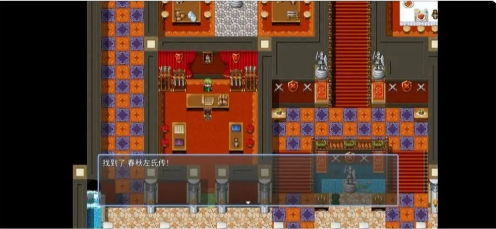 吞天食地666手游