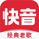 快音app