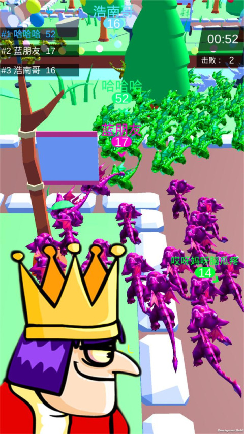 皇室大冒险最新版