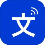 免费文字转语音app