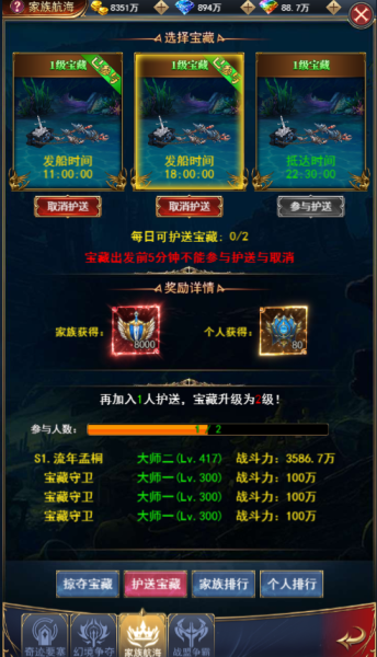 魂之纪元手游官方正版