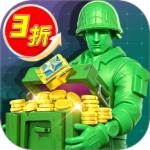 兵人大战小米版