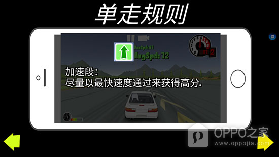 FR传奇无限金币版