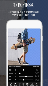 视频豆豆视频剪辑app