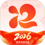 国泰海通道合app