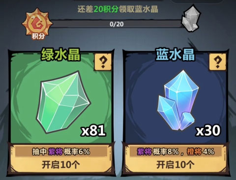 王者猎人最新版