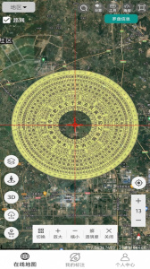 天天看地图官方正版