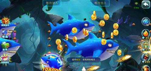 猎鱼达人经典怀旧版