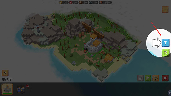 中世纪RTS内置修改器最新版