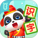 宝宝巴士汉字app
