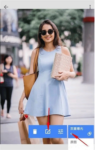 绿叶修图app