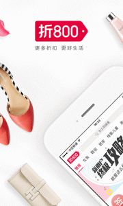 折800官方版